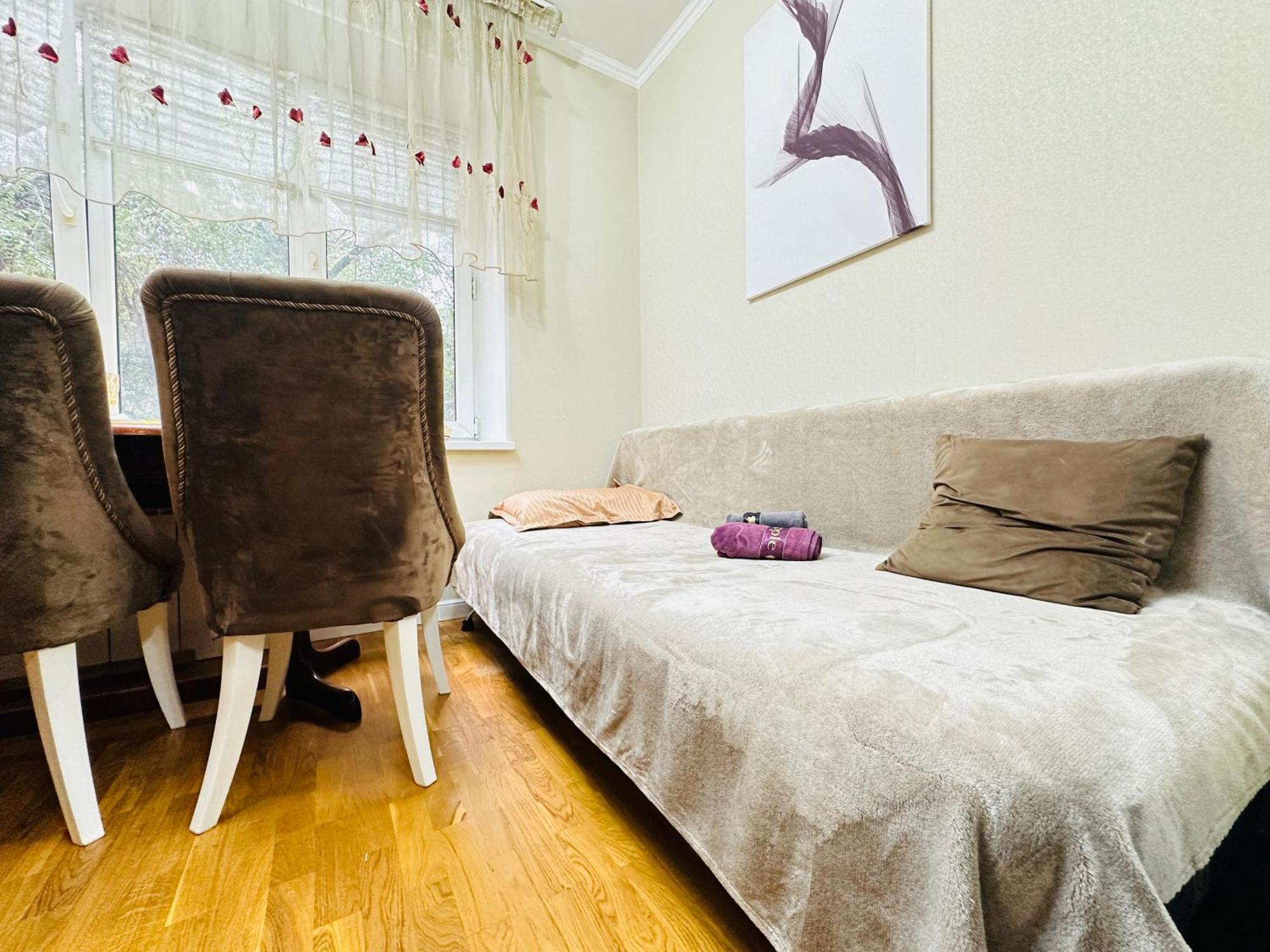золотой квадрат Apartment Almaty