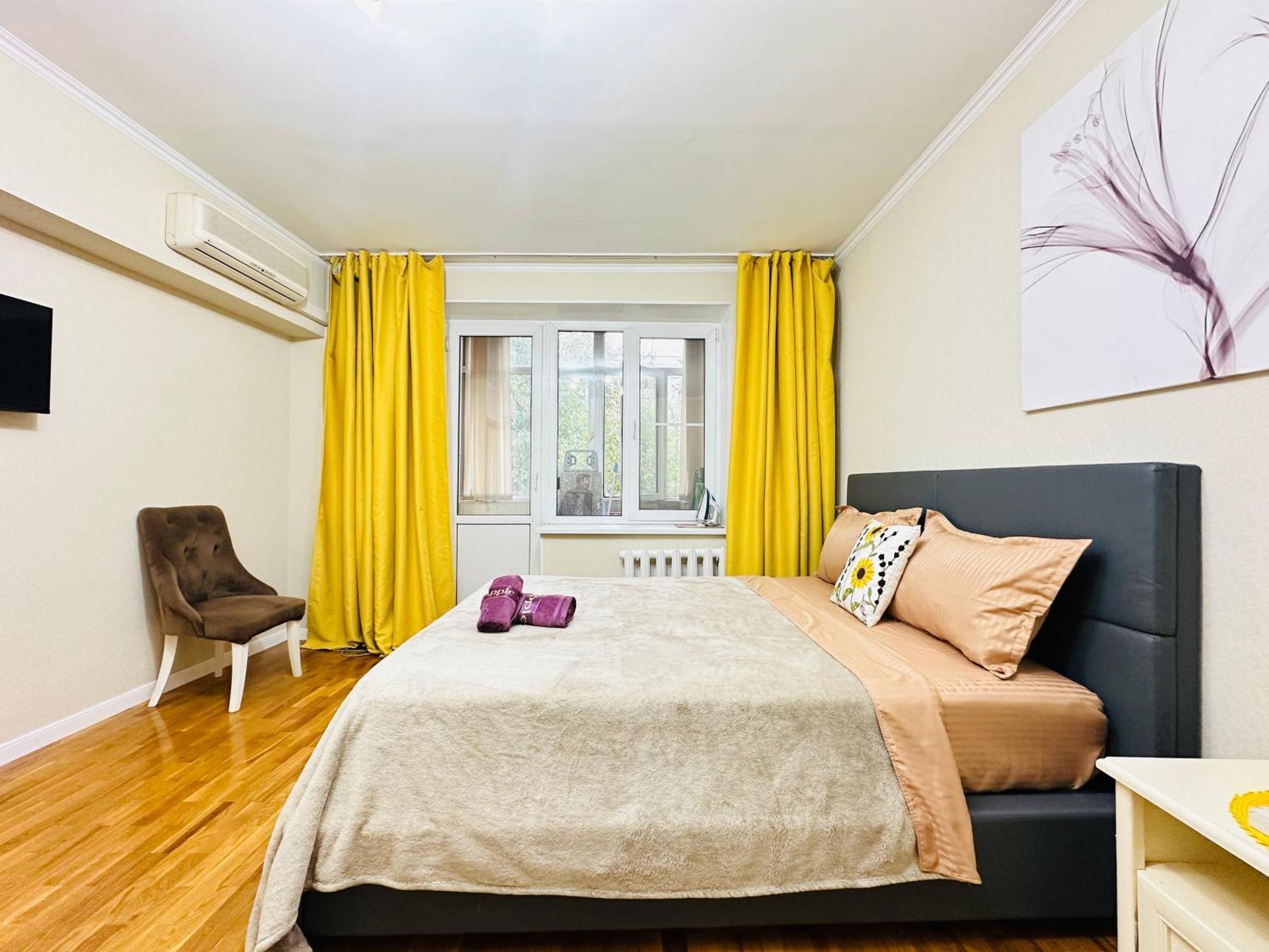 Apartment золотой квадрат Almaty