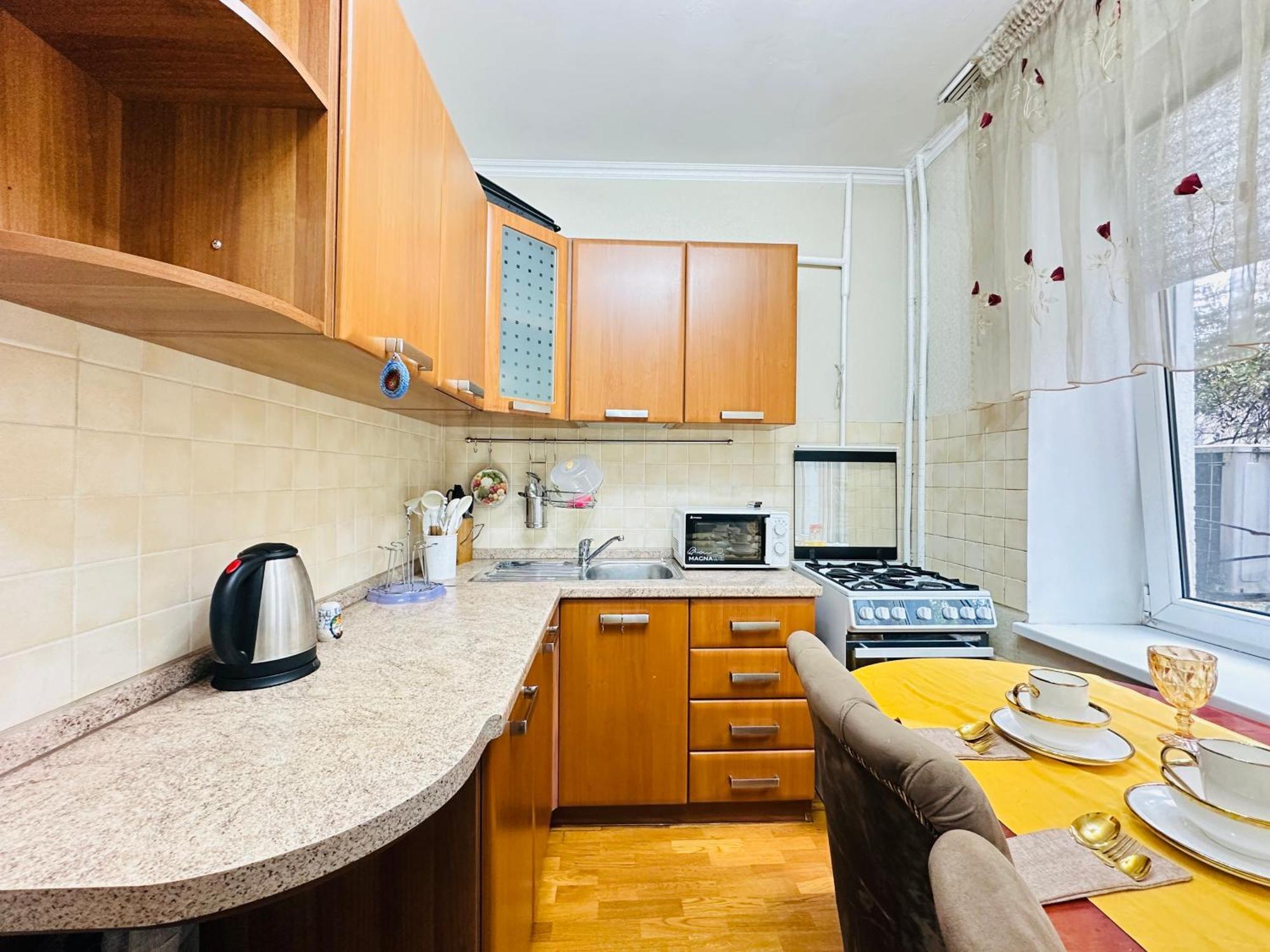 золотой квадрат Apartment